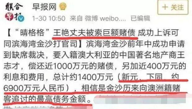 丈夫失联，儿子逆袭，她的好日子来了？