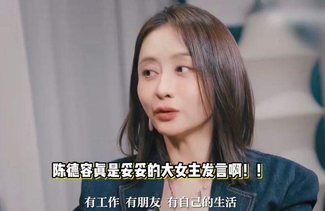 红毯上40+女星状态，有姐弟恋有单亲妈妈，过得好不好写在脸上