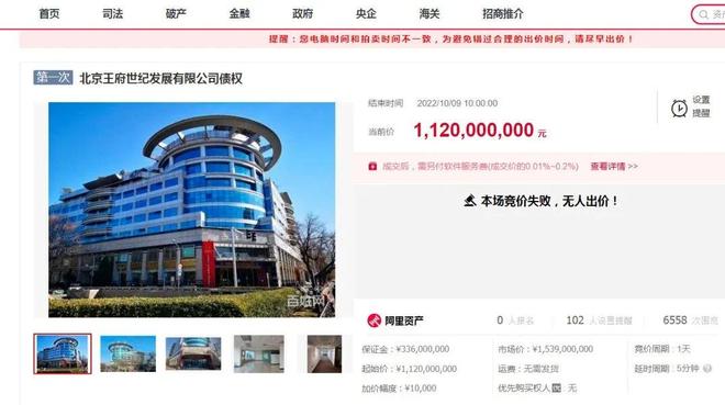 丈夫失联，儿子逆袭，她的好日子来了？
