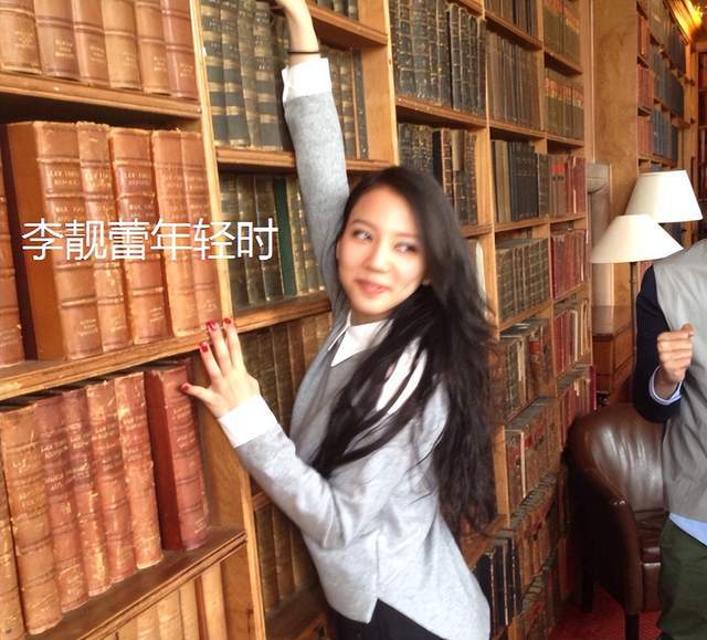 王力宏新女友疑曝光！参加男方庆功宴高调秀身材，又是网红名媛？