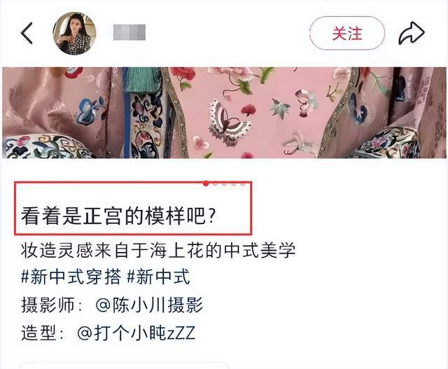 王力宏新女友疑曝光！参加男方庆功宴高调秀身材，又是网红名媛？