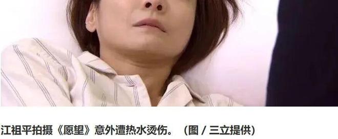 台娱最荒诞现实剧：富二代性侵女友，反告她“分手报复”