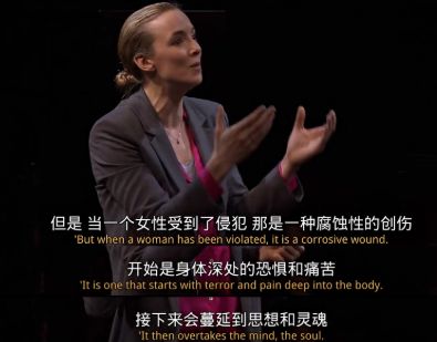 台娱最荒诞现实剧：富二代性侵女友，反告她“分手报复”