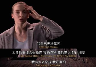 台娱最荒诞现实剧：富二代性侵女友，反告她“分手报复”