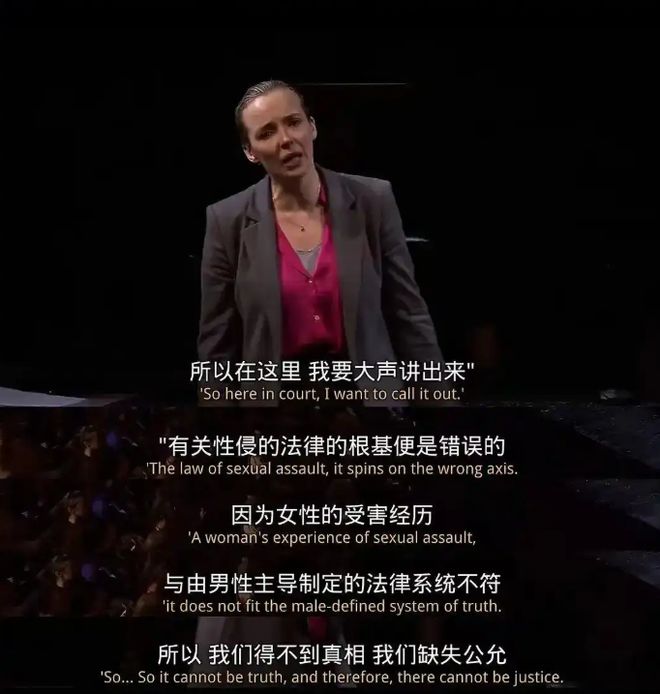 台娱最荒诞现实剧：富二代性侵女友，反告她“分手报复”