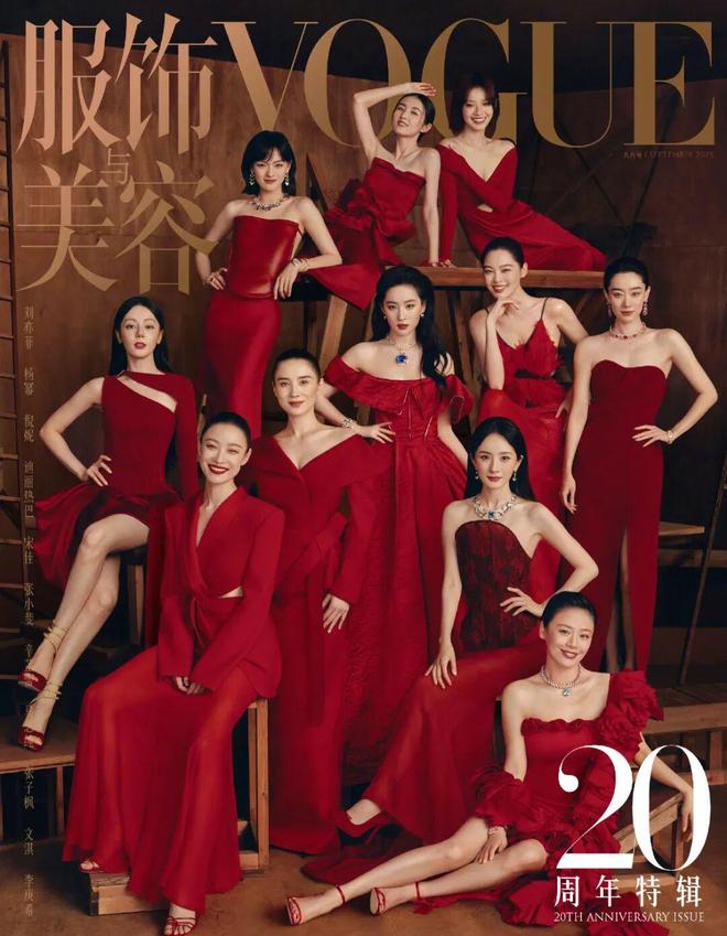从vogue封面陪衬到威尼斯影后，辛芷蕾一夜之间改写内娱格局？