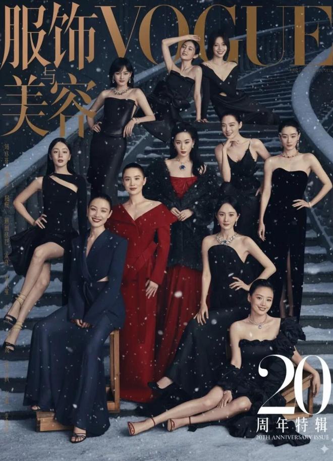 从vogue封面陪衬到威尼斯影后，辛芷蕾一夜之间改写内娱格局？