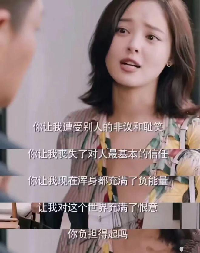从vogue封面陪衬到威尼斯影后，辛芷蕾一夜之间改写内娱格局？
