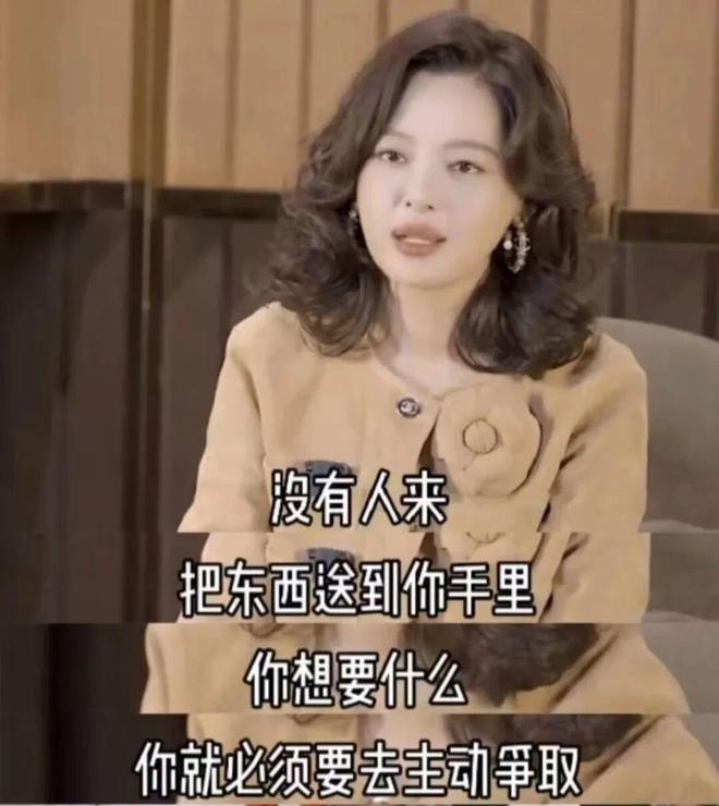 从vogue封面陪衬到威尼斯影后，辛芷蕾一夜之间改写内娱格局？