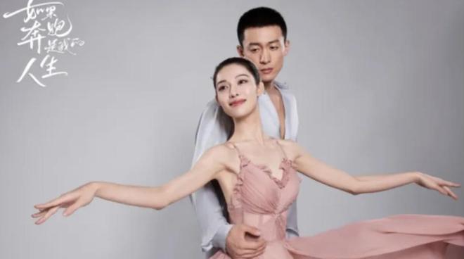 钟楚曦侯雯元分手：神仙眷侣静默告别不互撕，给娱乐圈情侣打个样