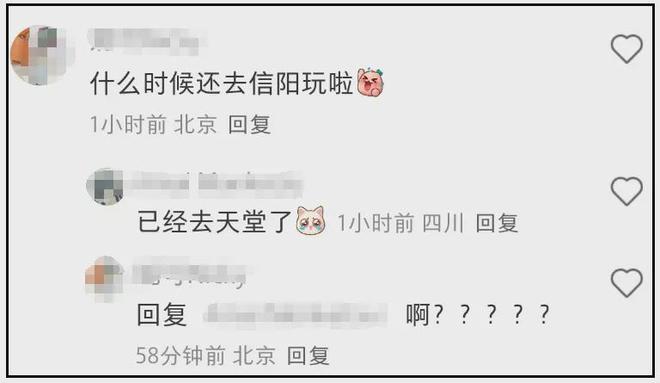 于朦胧坠楼有迹可循！曾自曝遭同行嘲笑，因综艺被网暴，直言冤枉