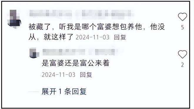 于朦胧坠楼有迹可循！曾自曝遭同行嘲笑，因综艺被网暴，直言冤枉