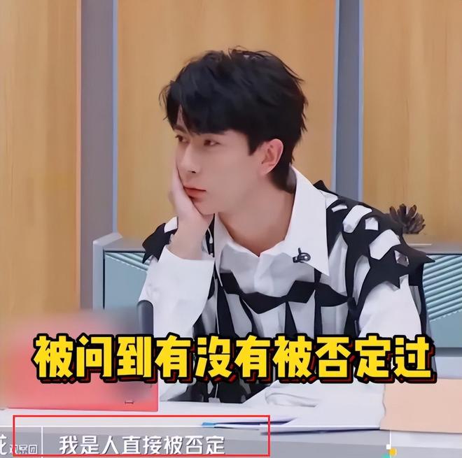 于朦胧坠楼有迹可循！曾自曝遭同行嘲笑，因综艺被网暴，直言冤枉