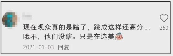 于朦胧坠楼有迹可循！曾自曝遭同行嘲笑，因综艺被网暴，直言冤枉