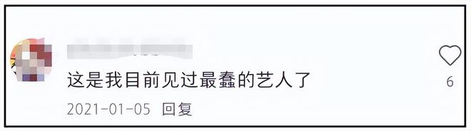 于朦胧坠楼有迹可循！曾自曝遭同行嘲笑，因综艺被网暴，直言冤枉