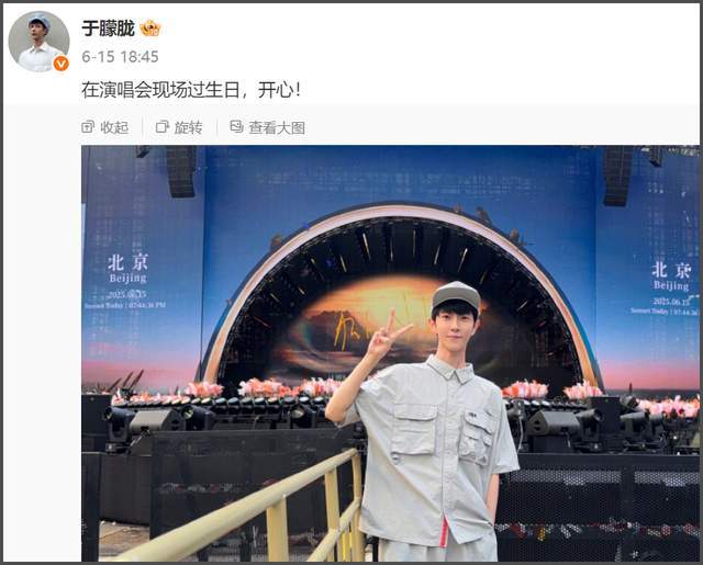 于朦胧被曝跳楼轻生！曾谈到抑郁症直言想自救，被雪藏三年太致命