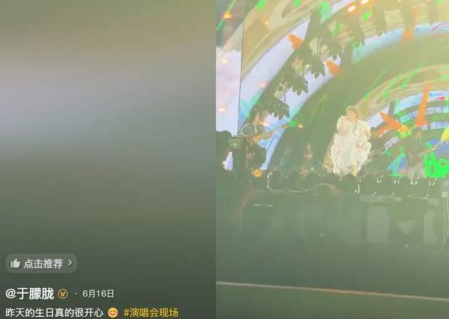 于朦胧被曝跳楼轻生！曾谈到抑郁症直言想自救，被雪藏三年太致命