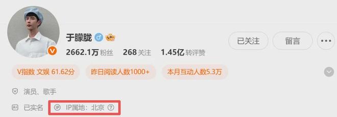 狗仔曝于朦胧跳楼细节！反锁房门弄开纱窗凌晨被发现，近照暴瘦