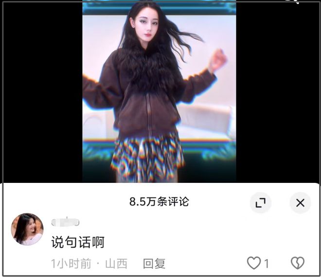 前妻开撕黄景瑜！曝男方有脏病、和顶流的孩子保住了，热巴又躺枪