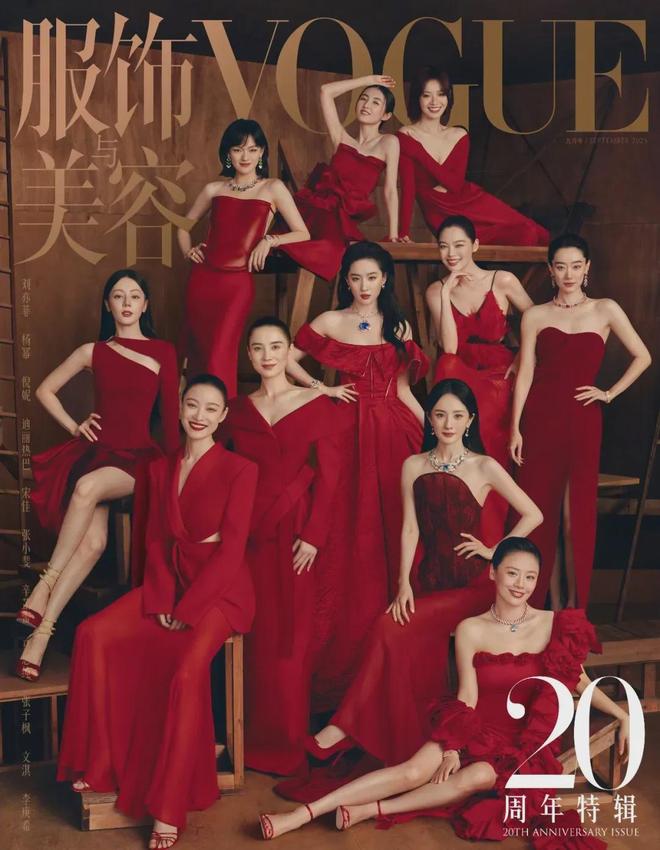 辛芷蕾首谈影后感受：倪妮赵丽颖都私信祝贺，讨厌女演员互相攀比