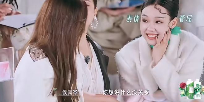 离开同一个天王，她们的下半场迥异？
