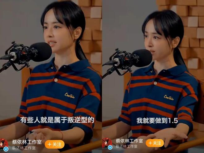 离开同一个天王，她们的下半场迥异？