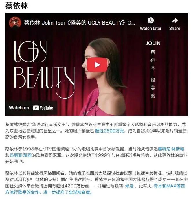 离开同一个天王，她们的下半场迥异？