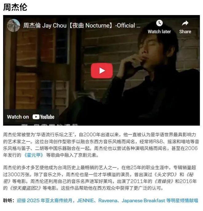 离开同一个天王，她们的下半场迥异？