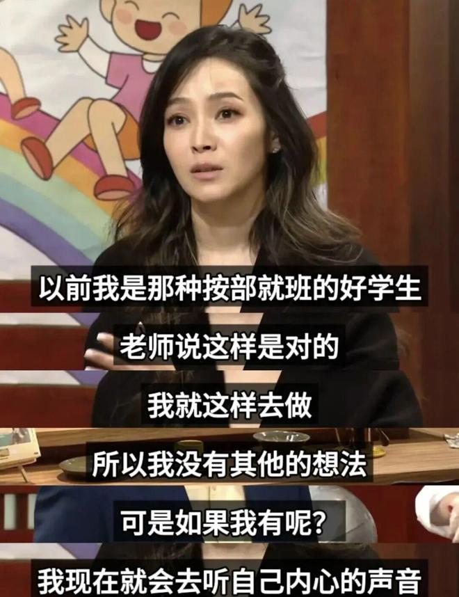 离开同一个天王，她们的下半场迥异？