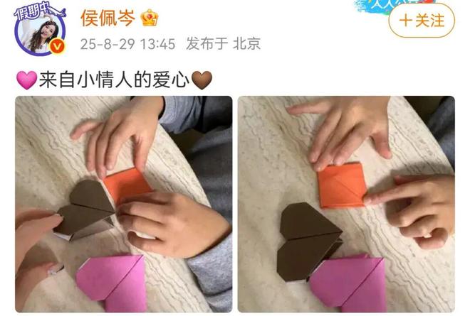 离开同一个天王，她们的下半场迥异？