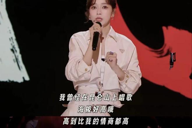 离开同一个天王，她们的下半场迥异？