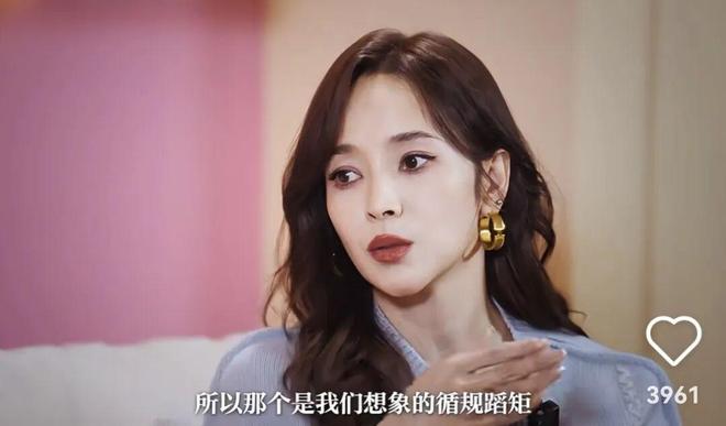 离开同一个天王，她们的下半场迥异？