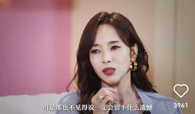 离开同一个天王，她们的下半场迥异？