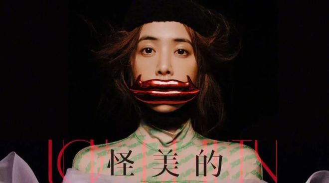 离开同一个天王，她们的下半场迥异？