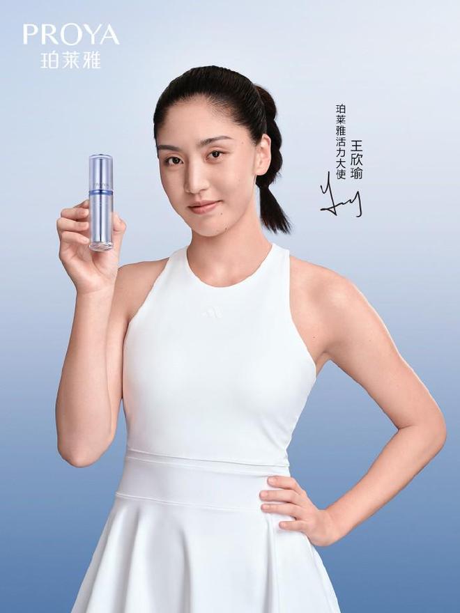王欣瑜社媒：与当地名人一起参加今年的美国网球公开赛