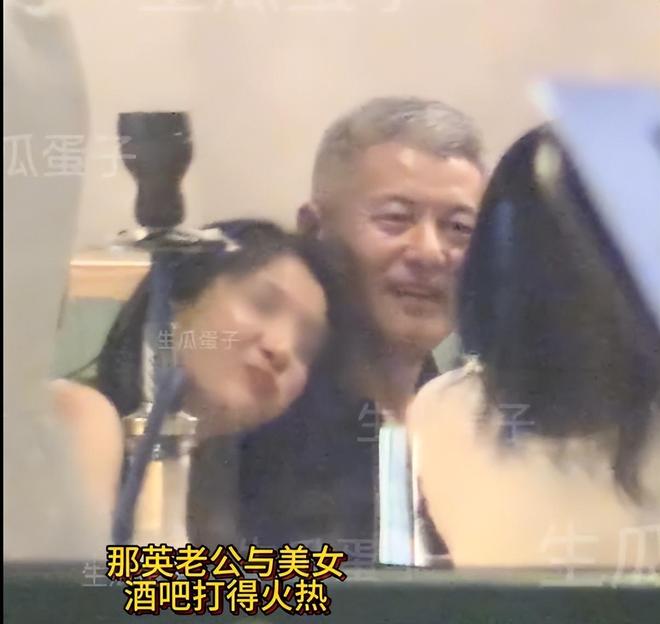 48小时4个瓜！姐夫出轨、顶流家暴、女星被刑拘，太乱了