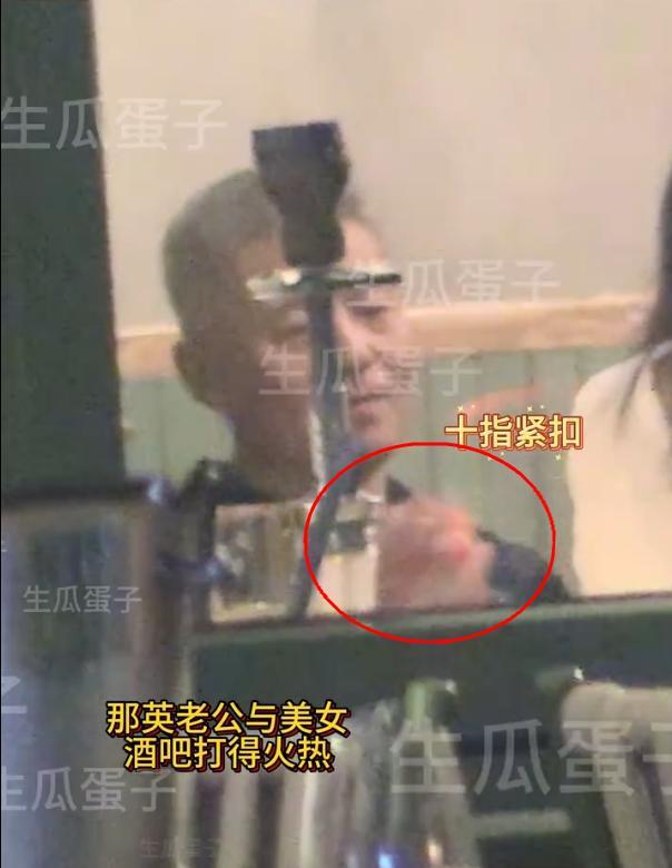 48小时4个瓜！姐夫出轨、顶流家暴、女星被刑拘，太乱了