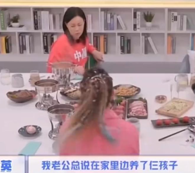 那英老公出轨疑似早有预兆！不停倒数她回家时间，难怪敢带回别墅