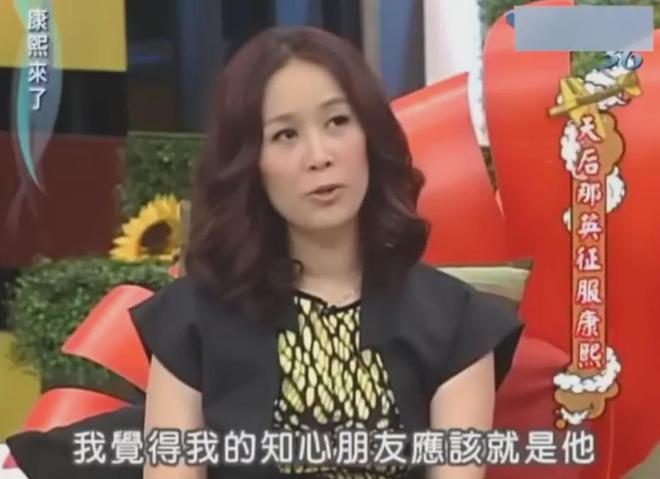 那英老公出轨疑似早有预兆！不停倒数她回家时间，难怪敢带回别墅