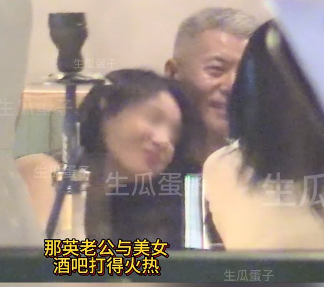 那英老公出轨疑似早有预兆！不停倒数她回家时间，难怪敢带回别墅