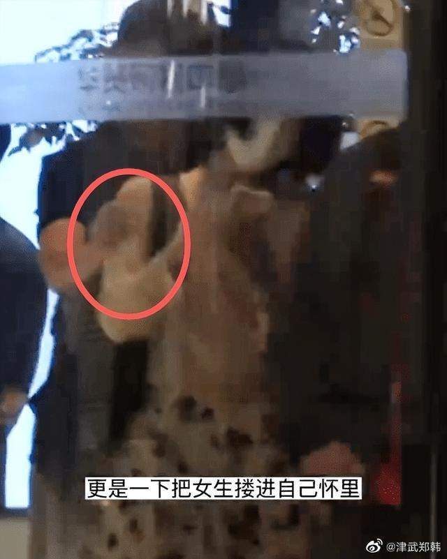 那英老公被曝出轨！跟女子举止亲密，那英多次维护男方成笑话