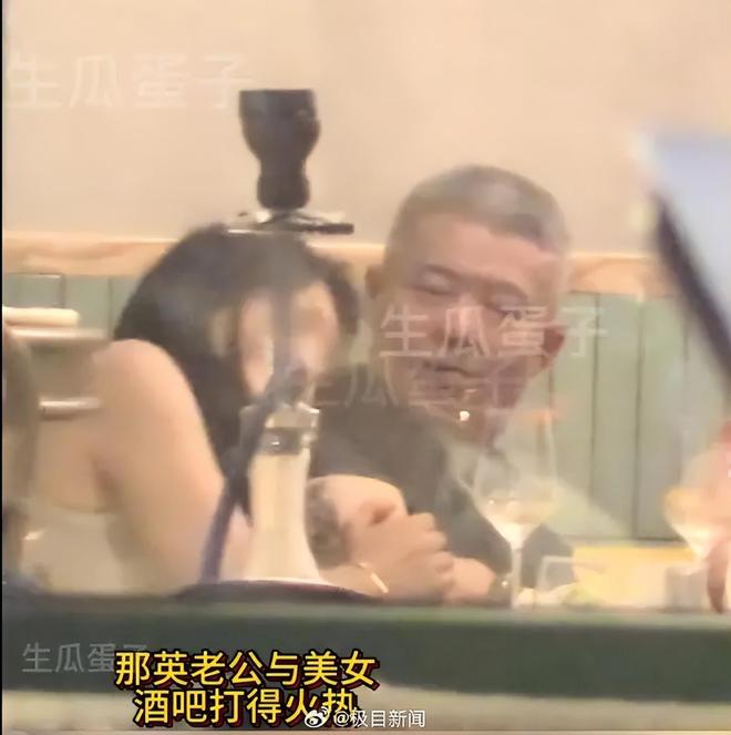 那英的婚姻，也塌了