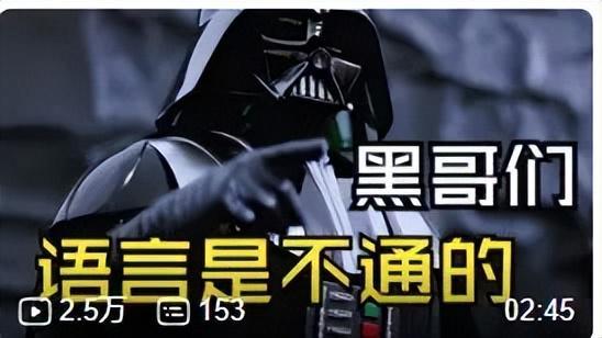 吴京，被嘲成了“梗王”