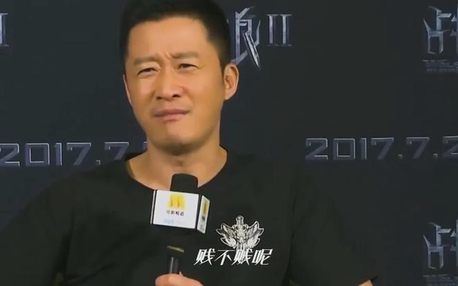 吴京，被嘲成了“梗王”