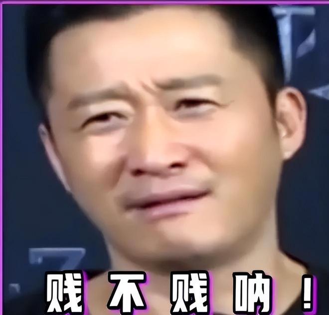 吴京，被嘲成了“梗王”