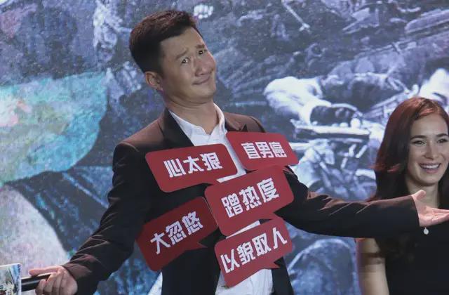 吴京的塌房，是老登时代的最后挽歌