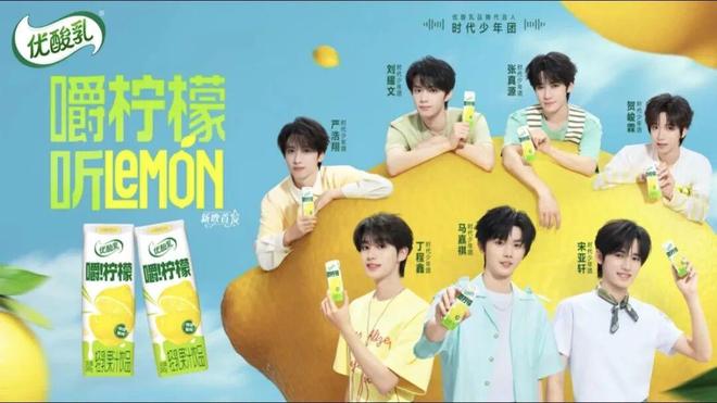 带货力排行榜：从肖战、成毅到孙颖莎、王楚钦，谁是当下真顶流？