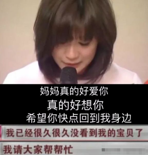 宗馥莉都羡慕的女继承人，靠啥改写最悲惨女儿的剧本？