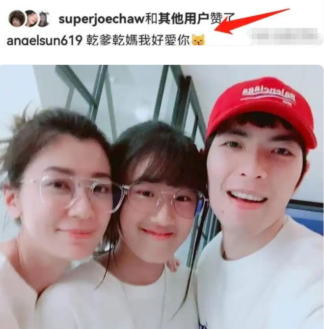 宗馥莉都羡慕的女继承人，靠啥改写最悲惨女儿的剧本？