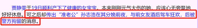 宗馥莉都羡慕的女继承人，靠啥改写最悲惨女儿的剧本？